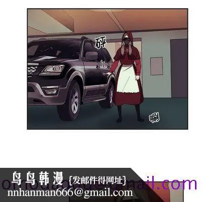 漫画《玩偶特攻队》第24章第36张图
