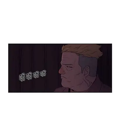 漫画《玩偶特攻队》第24章第59张图