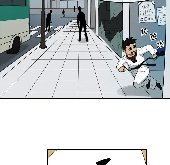 漫画《玩偶特攻队》第15章第15张图