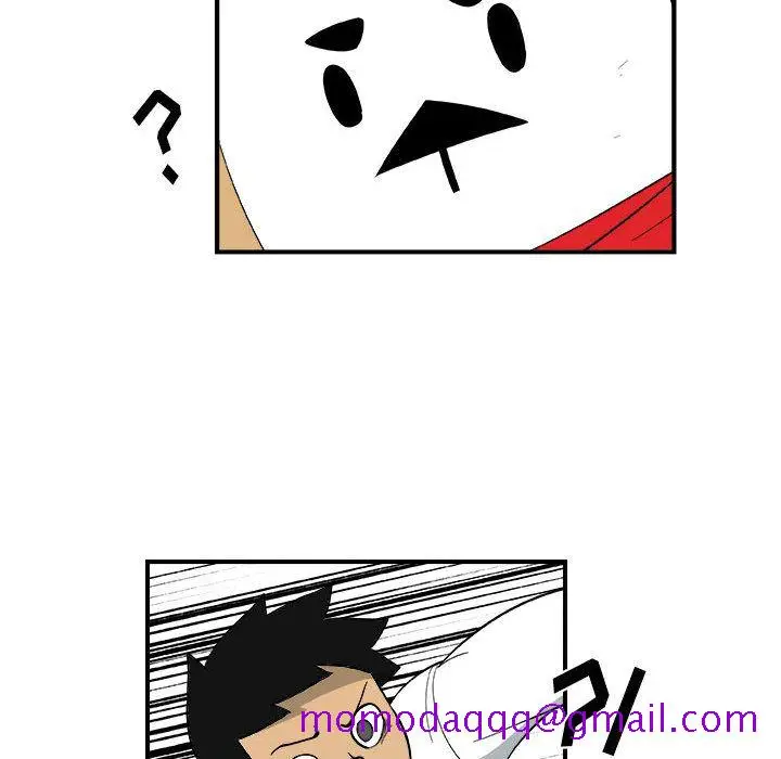漫画《玩偶特攻队》第15章第16张图