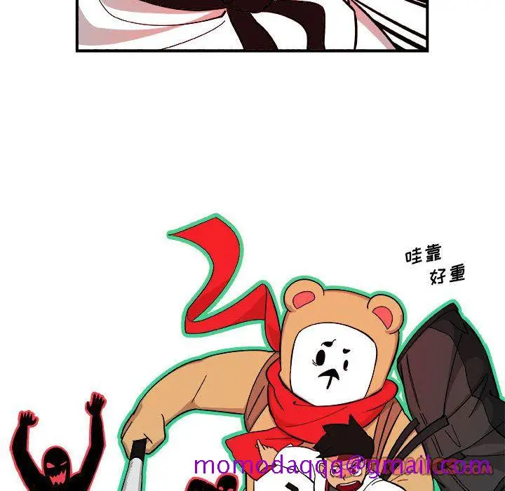 漫画《玩偶特攻队》第15章第26张图