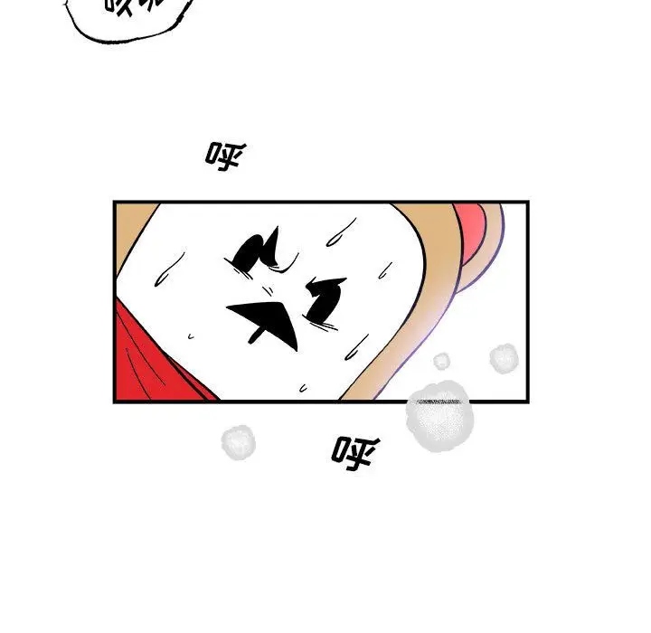 漫画《玩偶特攻队》第15章第44张图