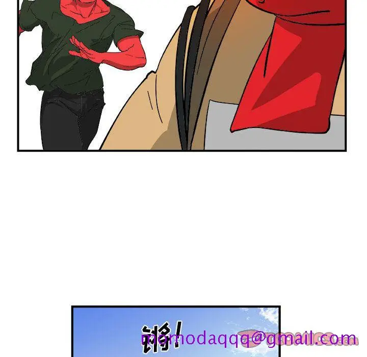 漫画《玩偶特攻队》第15章第66张图