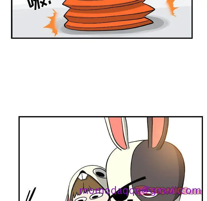 漫画《玩偶特攻队》第15章第86张图
