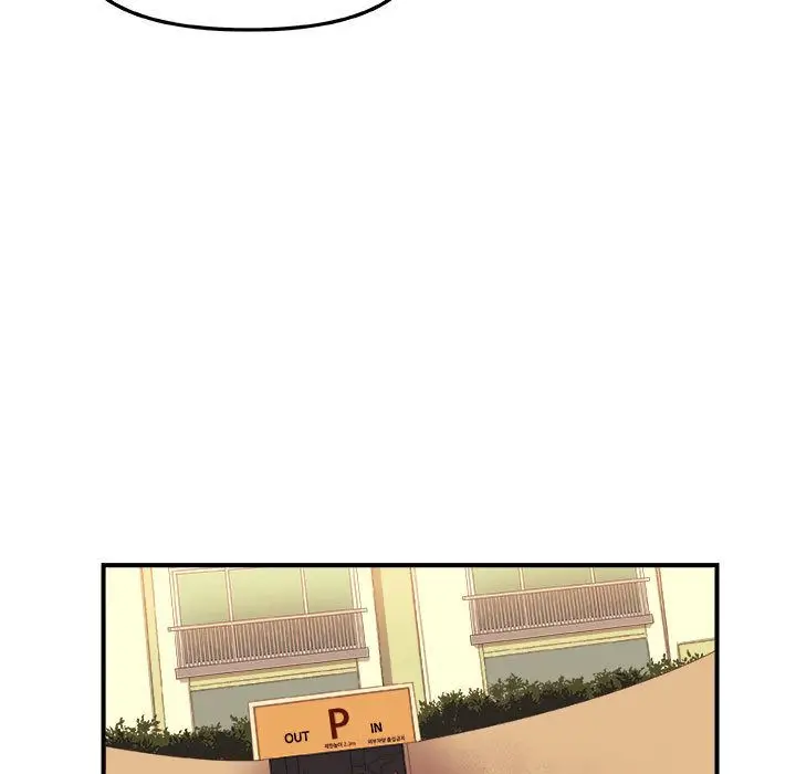 漫画《玩偶特攻队》第20章第15张图