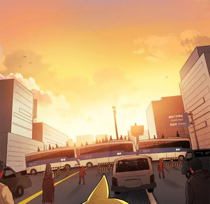 漫画《玩偶特攻队》第20章第27张图
