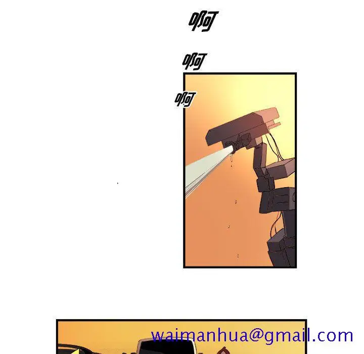漫画《玩偶特攻队》第20章第31张图