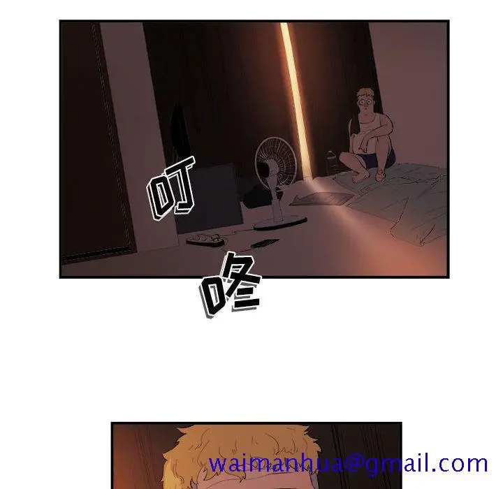 漫画《玩偶特攻队》第20章第51张图