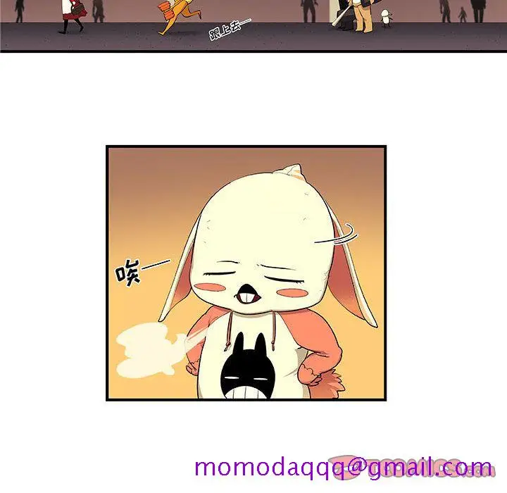 漫画《玩偶特攻队》第20章第6张图