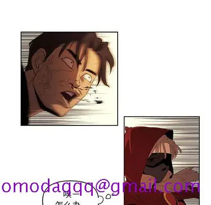 漫画《玩偶特攻队》第23章第16张图