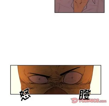 漫画《玩偶特攻队》第23章第22张图