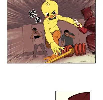 漫画《玩偶特攻队》第23章第32张图