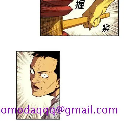 漫画《玩偶特攻队》第23章第36张图