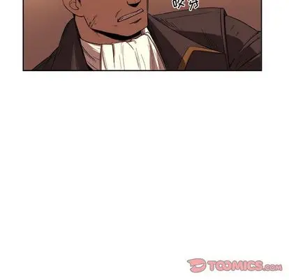 漫画《玩偶特攻队》第23章第58张图
