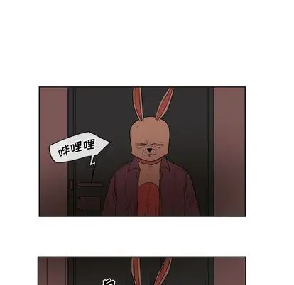 漫画《玩偶特攻队》第23章第59张图