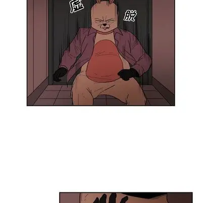 漫画《玩偶特攻队》第23章第60张图