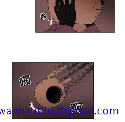 漫画《玩偶特攻队》第23章第61张图