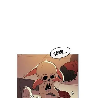 漫画《玩偶特攻队》第23章第65张图