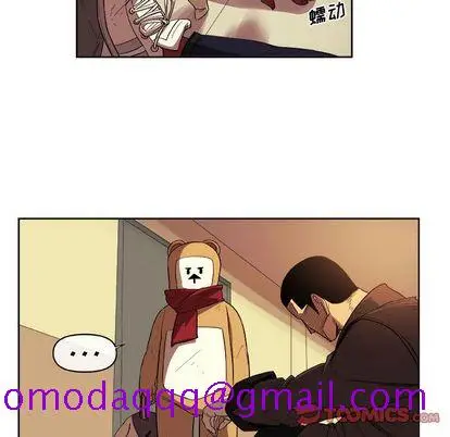 漫画《玩偶特攻队》第23章第66张图