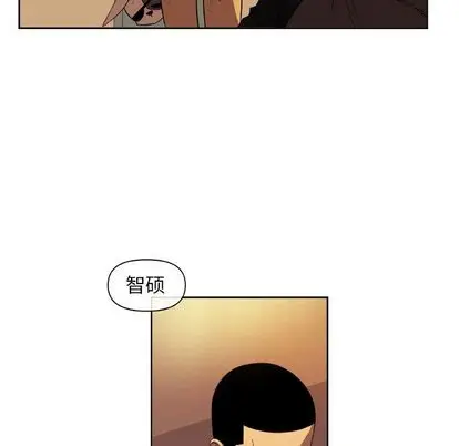漫画《玩偶特攻队》第23章第67张图