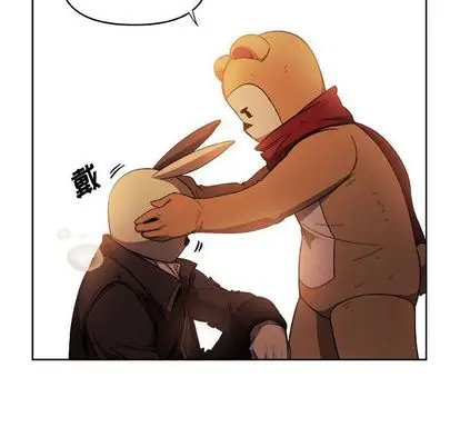 漫画《玩偶特攻队》第23章第69张图
