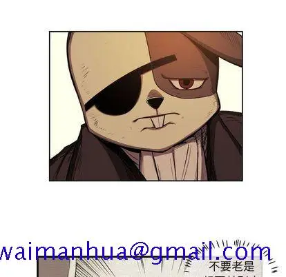 漫画《玩偶特攻队》第23章第71张图