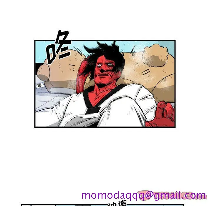 漫画《玩偶特攻队》第18章第16张图