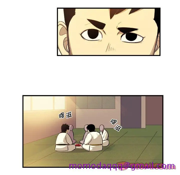 漫画《玩偶特攻队》第18章第46张图