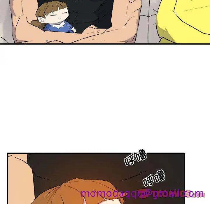 漫画《玩偶特攻队》第12章第26张图