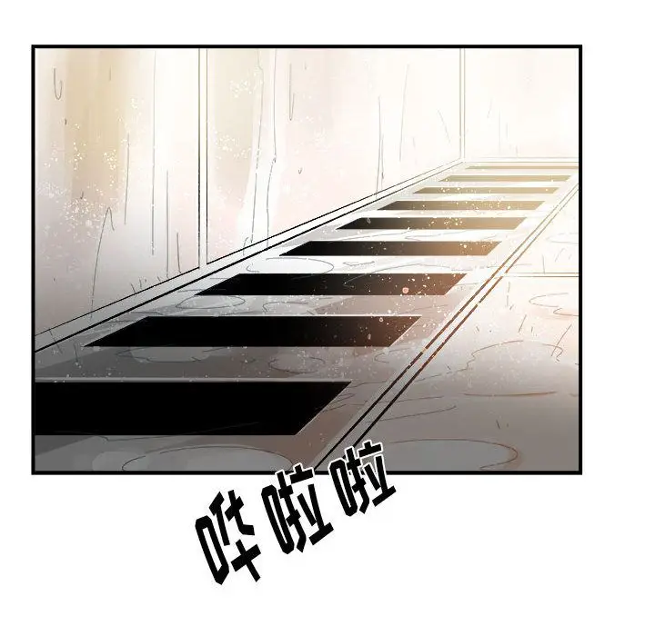 漫画《玩偶特攻队》第12章第33张图