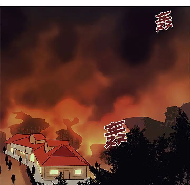 漫画《玩偶特攻队》第12章第5张图