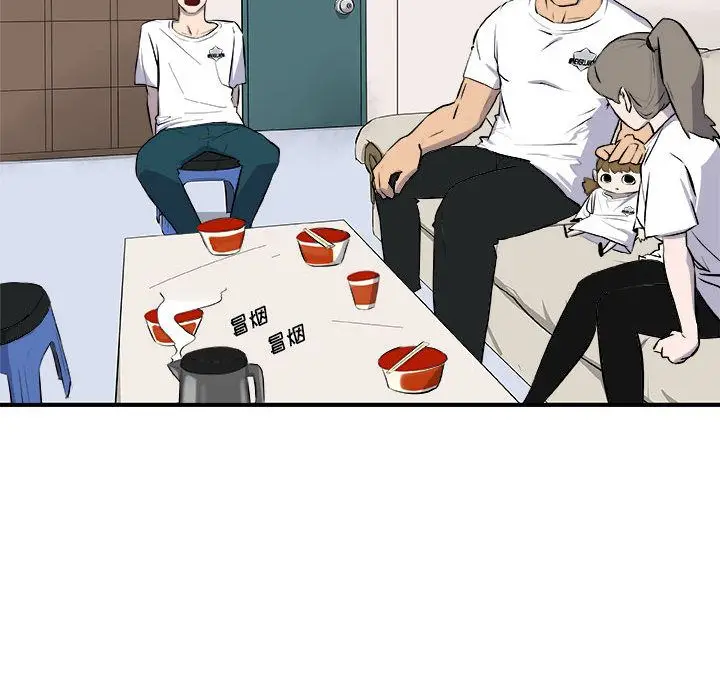 漫画《玩偶特攻队》第12章第76张图