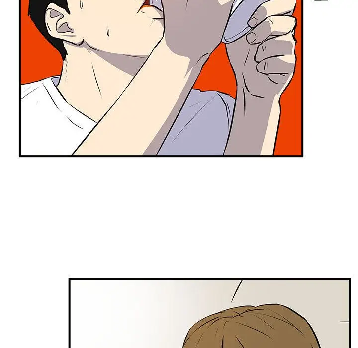 漫画《玩偶特攻队》第12章第79张图