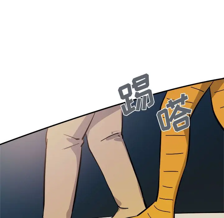 漫画《玩偶特攻队》第7章第10张图