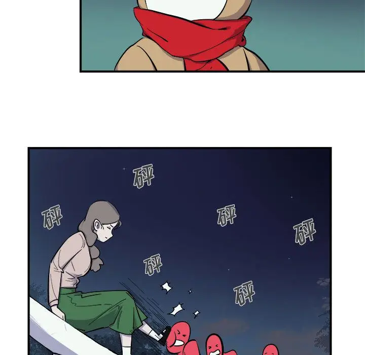 漫画《玩偶特攻队》第7章第102张图