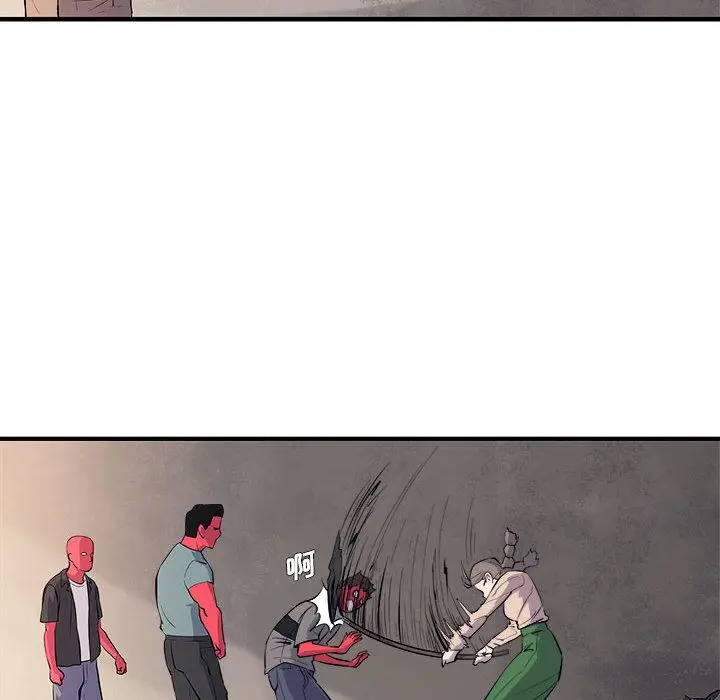 漫画《玩偶特攻队》第7章第38张图