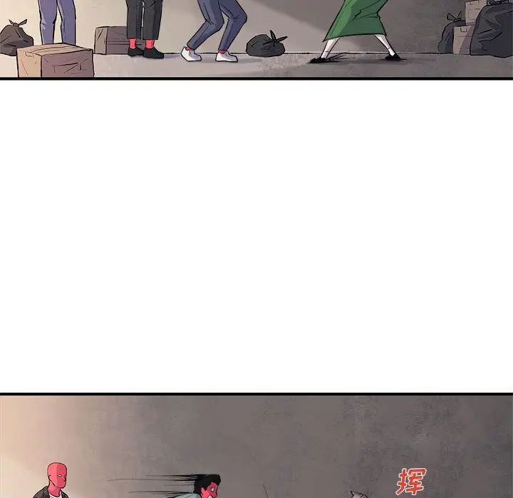 漫画《玩偶特攻队》第7章第39张图