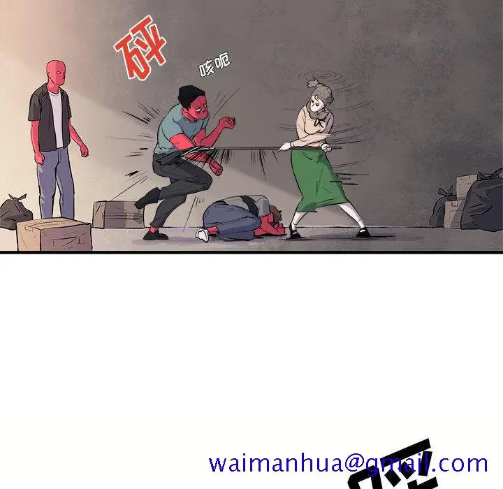 漫画《玩偶特攻队》第7章第41张图