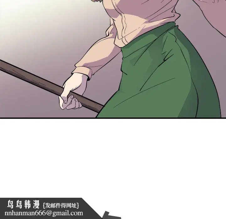 漫画《玩偶特攻队》第7章第54张图