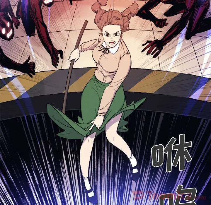 漫画《玩偶特攻队》第7章第64张图