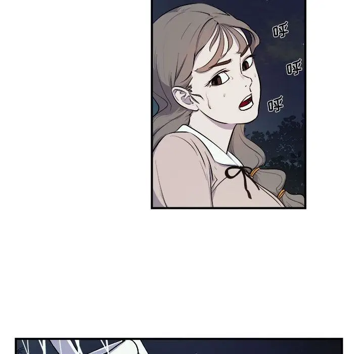 漫画《玩偶特攻队》第7章第90张图