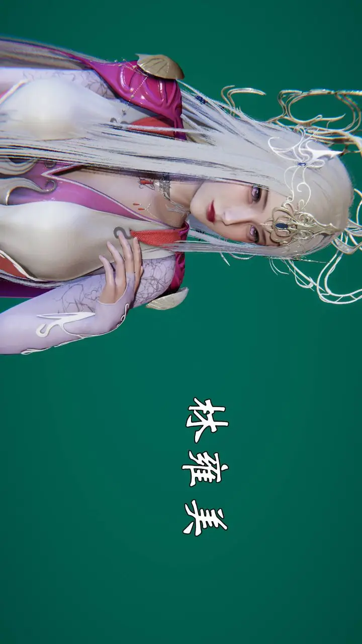 漫画《[3D]为所欲为》势力简介第5张图