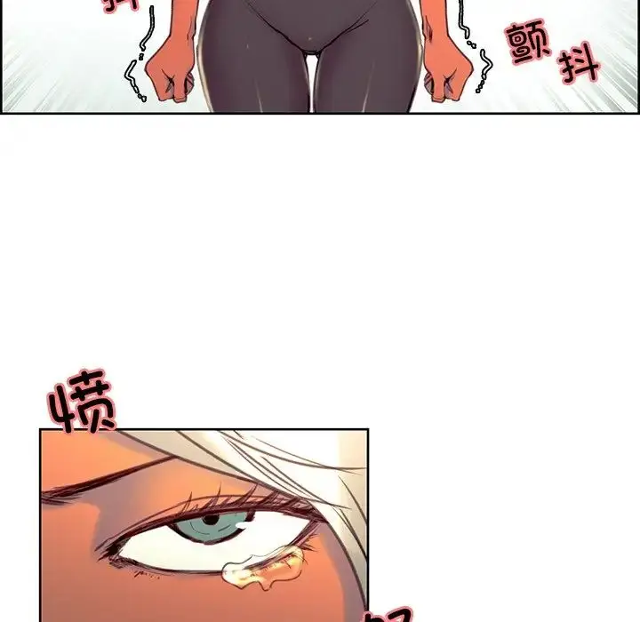 漫画《保姆调教中》第39话第19张图