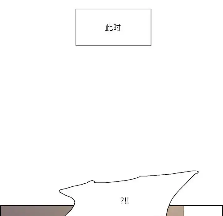 漫画《保姆调教中》第39话第73张图