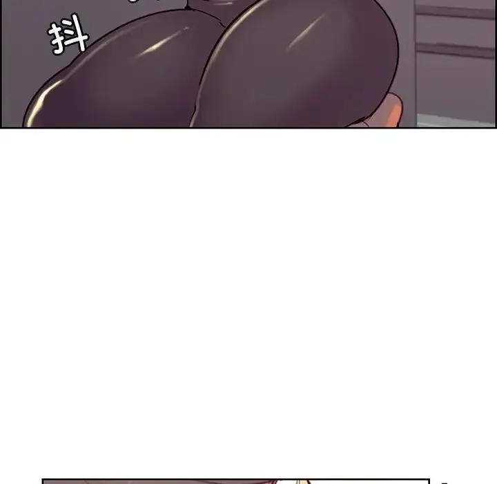 漫画《保姆调教中》第39话第75张图