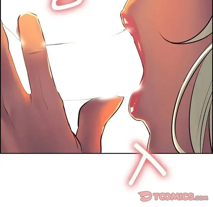 漫画《保姆调教中》第11话第80张图