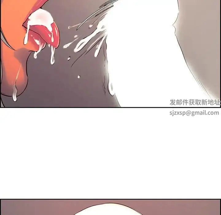 漫画《保姆调教中》第8话第63张图