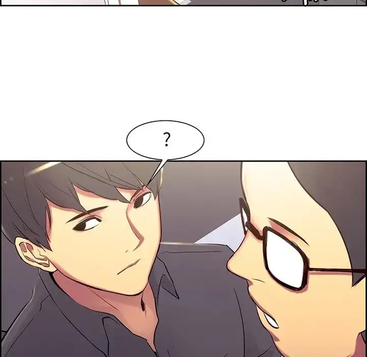 漫画《保姆调教中》第8话第84张图