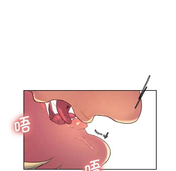 漫画《保姆调教中》第20话第67张图