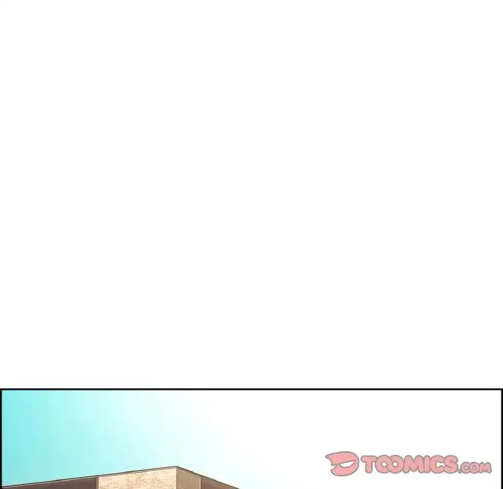 漫画《保姆调教中》第36话第12张图